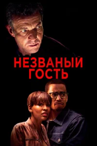 Heʒ1010ojkkvjӹil1 r0стb