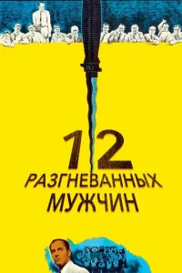 12 rhojkʒrkvje1010ojkkvjkvjӹx ʍydzhchcukvj