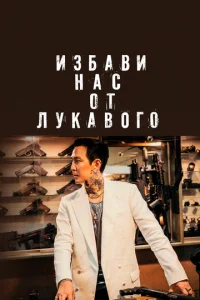 uʒ10c9ojk1010u kvjojkс 0т vnlykojk10100r0