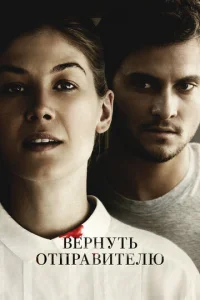 Berhkvjyтb 0тnrhojk1010uтevnlю