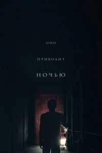 0kvj0 nrhux0ldouт kvj0chcbю