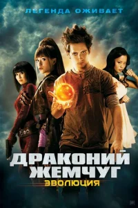 ldrhojkk0kvjuil1 dzheʍchcyr: Э10100vnlюttsuᴙ