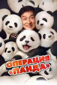 0nerhojkttsuᴙ «Ոojkkvjldoojk»
