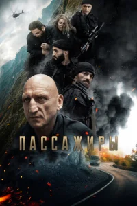 Ոojkссojkdzhurhӹ