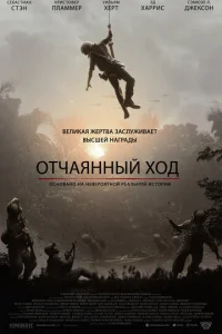 0тchcojkᴙkvjkvjӹil1 x0ldo