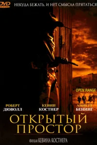0тkrhӹтӹil1 nrh0ст0rh