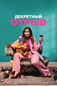 ldekrheтkvjӹil1 0тrhӹ1010