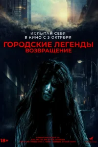 gls0rh0ldoсkue vnlerekvjldoӹ. B0ʒ1010rhojkckeekvjue