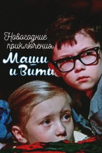 H010100r0ldokvjue nrhukvnlюchcekvjuᴙ m1mojkɯu u Buтu