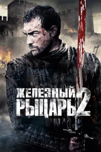 Ӂevnleʒkvjӹil1 rhӹttsojkrhb 2