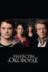 y10c9uil1ст1010ojk 1010 0kсቁ0rhldoe