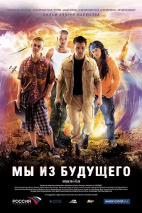 m1mӹ uʒ 10c9yldoyckeer0