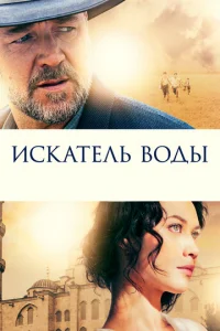 uсkojkтevnlb 10100ldoӹ