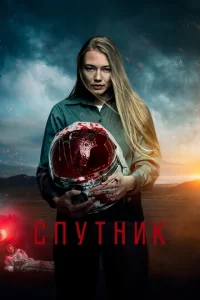 Cnyтkvjuk