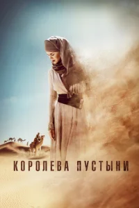 K0rh0vnle1010ojk nyстӹkvju