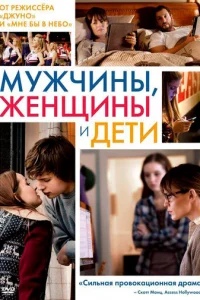 m1mydzhchcukvjӹ, dzhekvjckeukvjӹ u ldoeтu